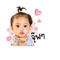 Veerin&Akin_20260427215430