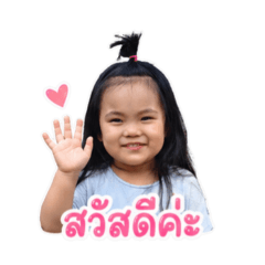 v1 jomsoon_20260427215814