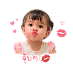 Pompam_110449