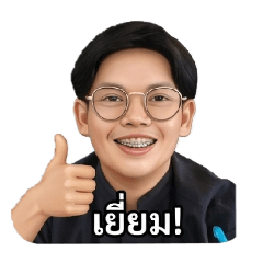 JAYVO_20260427215922
