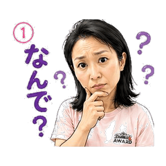 Casual Japanese Chat Stickers