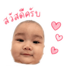Dhyme Boy 1_20260427215937