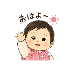 Chubby Baby Ao