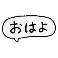 Zen Capybara: 24 Resigned One-Liners