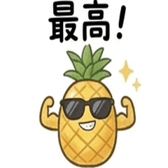 Veggie Fruit & Snack Daily Stickers 24