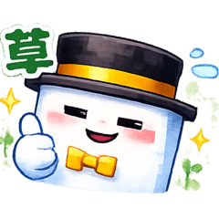 ShuJP9486_20260429085309