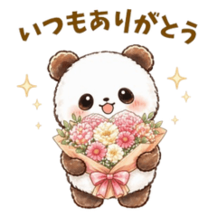 *Daily Panda Stickers Vol.1*