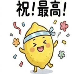 Veggie Fruit & Snack Extra Stickers 24