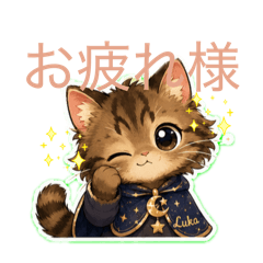 Luka_20260429085120