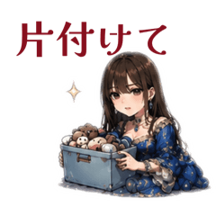 Chu-chu_20260429085835