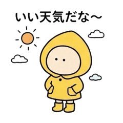 Let's take life easy.