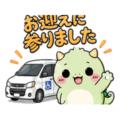 Monkichi Driver Stickers