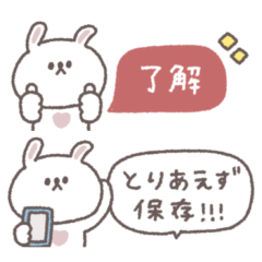 small small rabbit sticker #133