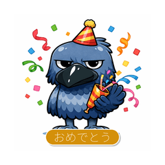 Stoic Shoebill Sticker Set