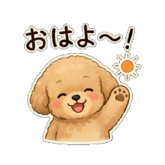 Inu  Daily Chat Stickers