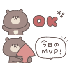 small small bear sticker #131