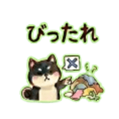 Daily Nakatsu Dialect Stickers2