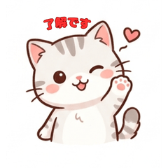 Cute cats stickers 0118