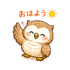 Cute Owl Daily Chat Stickers3