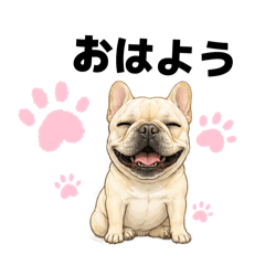 Happy French Bulldog Stickers777