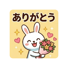 interneko_20260429092427