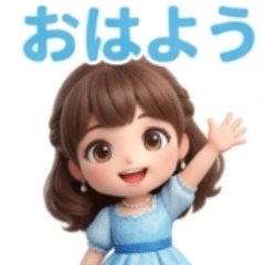Cute 3D Girl