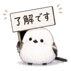 Long-Tailed Tit Greeting Stickers