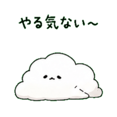 Kumotiro - Daily Chat Stickers