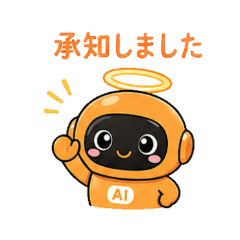 Kuroko-chan AI Robot Stickers