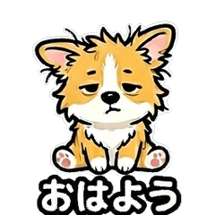 Chill Corgi Daily Stickers 1
