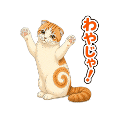 GO-chan, Ramurin & Jack-san Cat Stickers