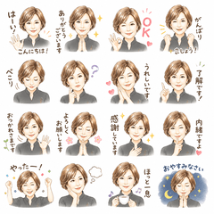 Kaorin's Daily Stickers