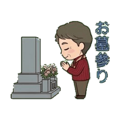 okankei