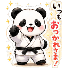 Cute Judo Panda Cheer