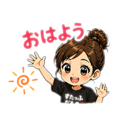 Tomo_20260424162425