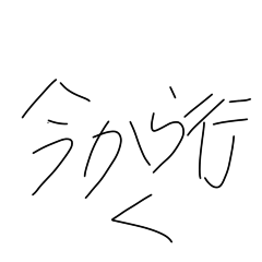 tttjjj_20260424163211