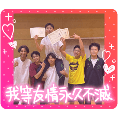 Wasao_20260424162715