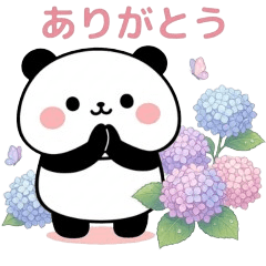 cute Healing Panda2026 2