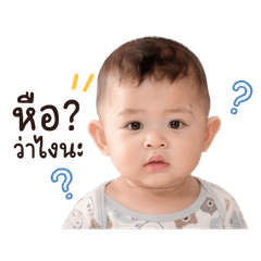 Z9 Little Smile Maker
