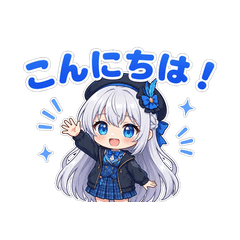 Nyano's Hello Stamps
