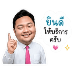 Momojung Moonoi002