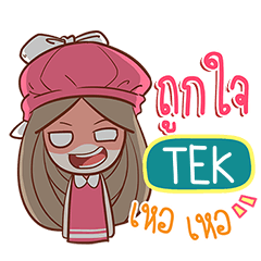 TEK nail e