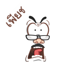 PIECE funface