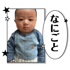 Sumida fam_20260429053302
