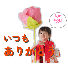 Amemiyaaaa_20260429053326