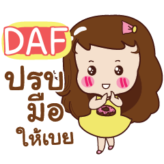 DAF Yochi e