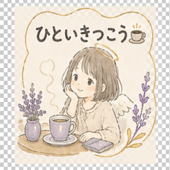 Gentle Angel Tea Time Stickers