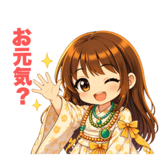 Japanese Mythology Stickers