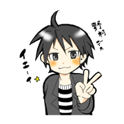nomurasama sticker
