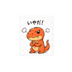 Cute Dinosaur Stickers (Kids & Daily)